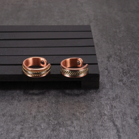 Sui - Bague Cuivre Magnétique