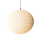 Suspension Boule en Lin