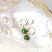 Alam - Boucles d'Oreilles Or et Jade