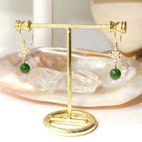 Patik - Boucles d'Oreilles Or et Jade