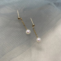 Madar - Boucles d'Oreilles Or et Perles d'Eau Douce