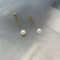 Madar - Boucles d'Oreilles Or et Perles d'Eau Douce