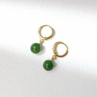 Alam - Boucles d'Oreilles Or et Jade