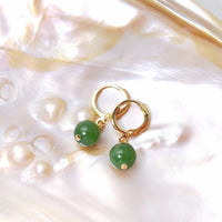 Alam - Boucles d'Oreilles Or et Jade