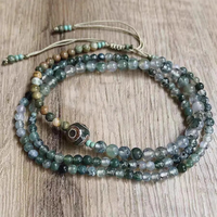Makhvala - Bracelet/Collier Agate et Turquoise