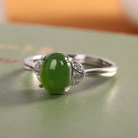 Jed - Bague Argent et Jade