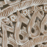    tete-de-lit-bois-de-teck-recycle-orientale-vintage-beige-california-king-180-cm-detail